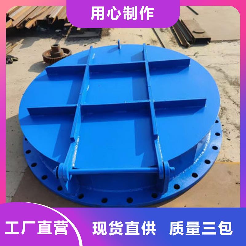 拍门钢拍门质优价保