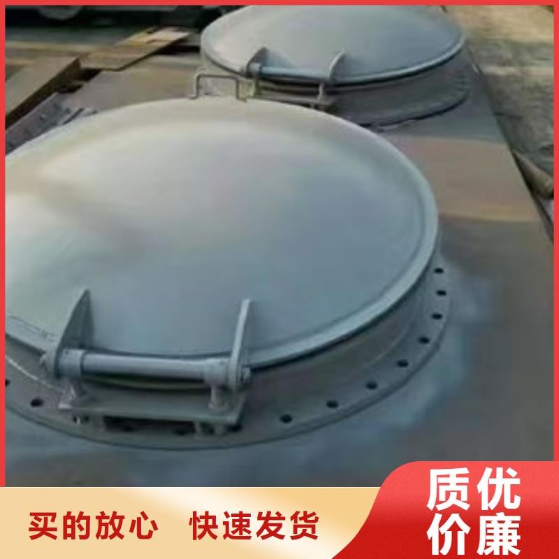 拍门钢拍门质优价保