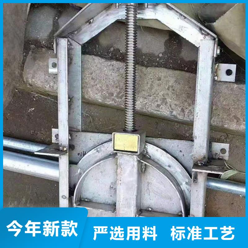 不锈钢闸门附壁式不锈钢闸门定制不额外收费