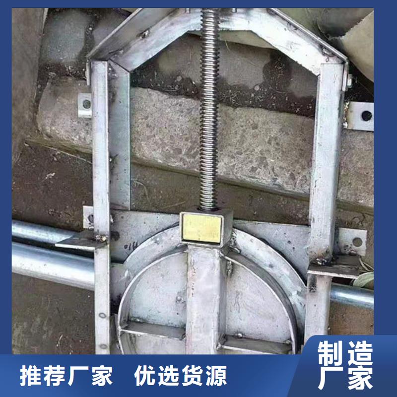 不锈钢闸门电动一体式不锈钢闸门厂家规格全