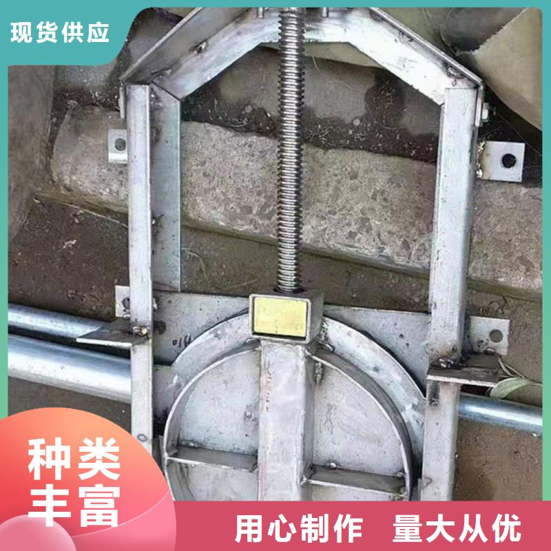 不锈钢闸门不锈钢闸门厂家型号齐全