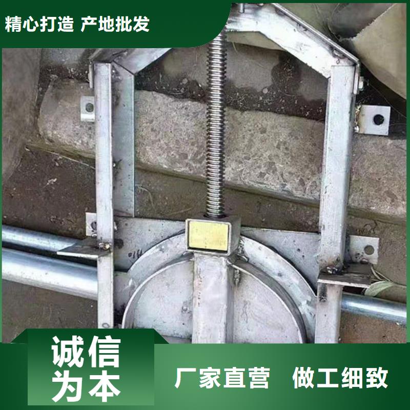 不锈钢闸门钢制渠道闸门实力工厂