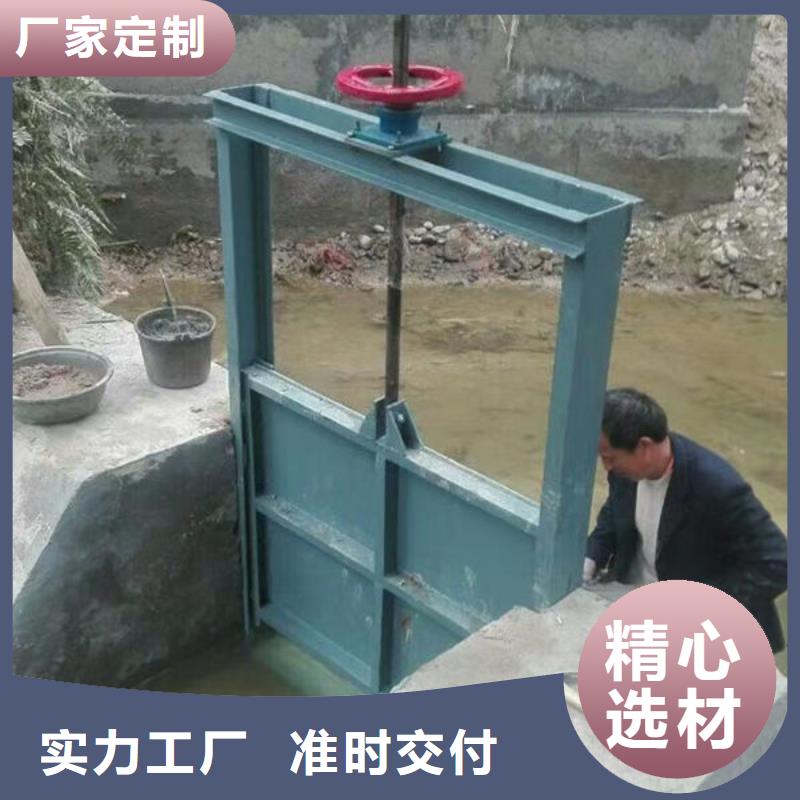 不锈钢闸门,电动一体式不锈钢闸门海量现货