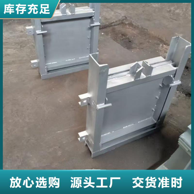不锈钢闸门钢制闸门实拍展现
