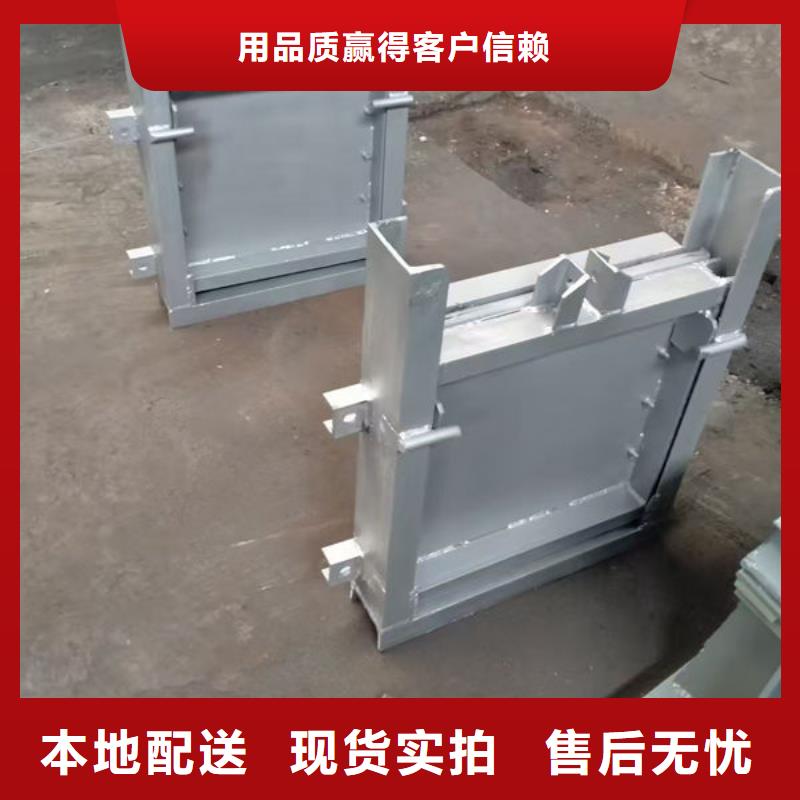 不锈钢闸门双止水不锈钢闸门今日新品
