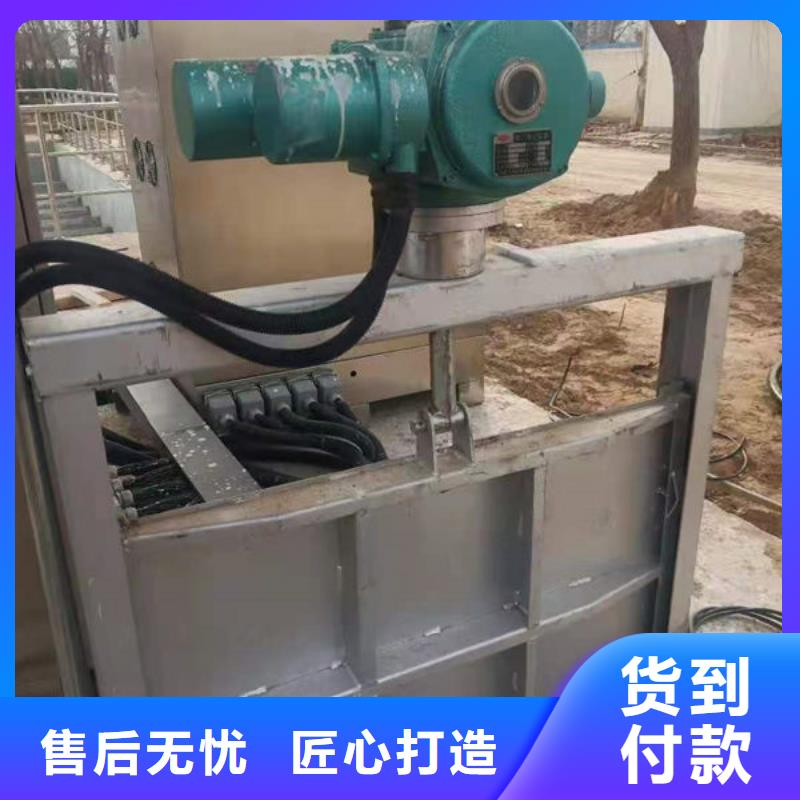 不锈钢闸门单面止水不锈钢闸门自有厂家