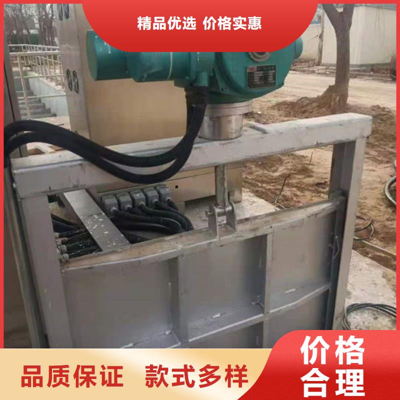 不锈钢闸门钢制闸门实拍展现