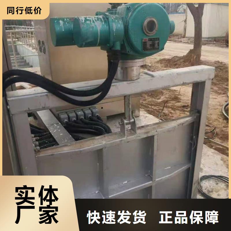 不锈钢闸门附壁式不锈钢闸门海量库存