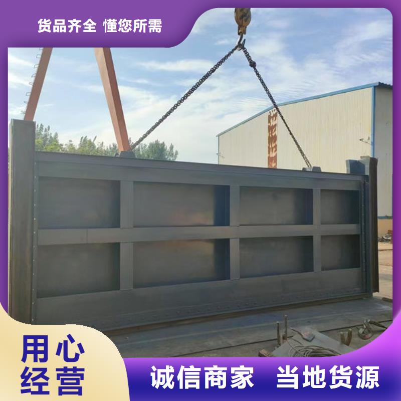 不锈钢闸门不锈钢渠道插板门定制速度快工期短