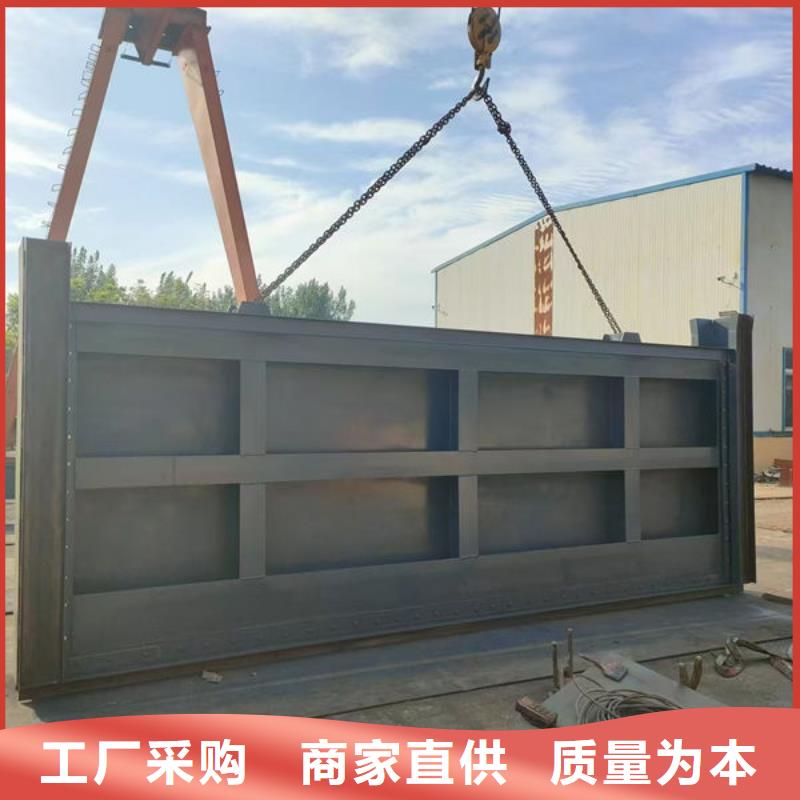 不锈钢闸门钢制渠道闸门厂家自营