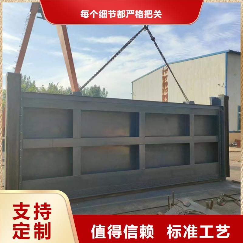不锈钢闸门平面定轮钢制闸门优质原料
