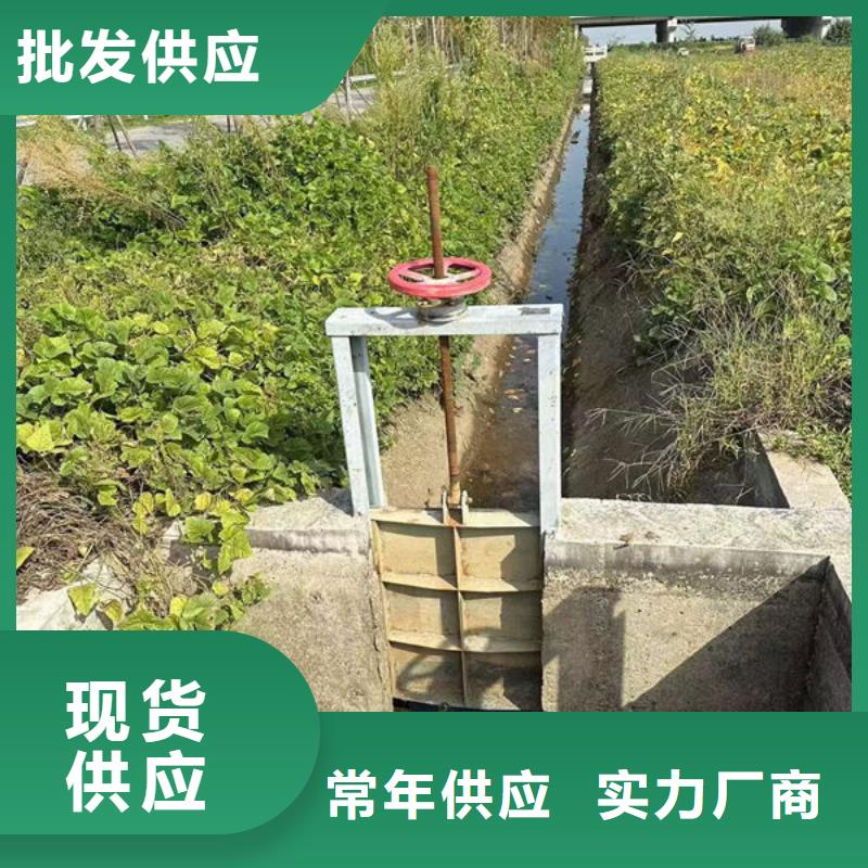 不锈钢闸门_一体式不锈钢闸门一手货源源头厂家
