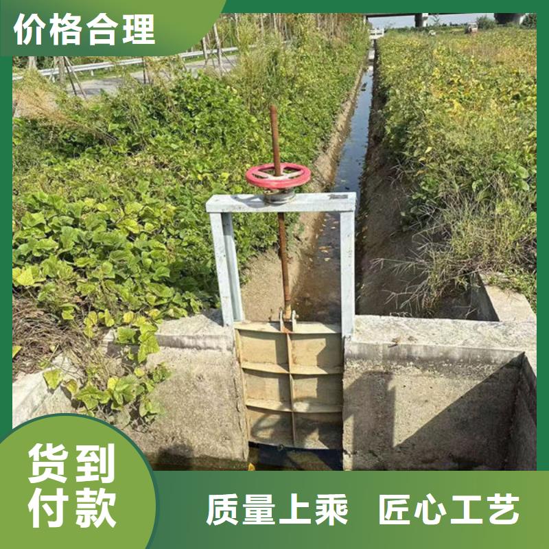 不锈钢闸门渠道不锈钢闸门优势