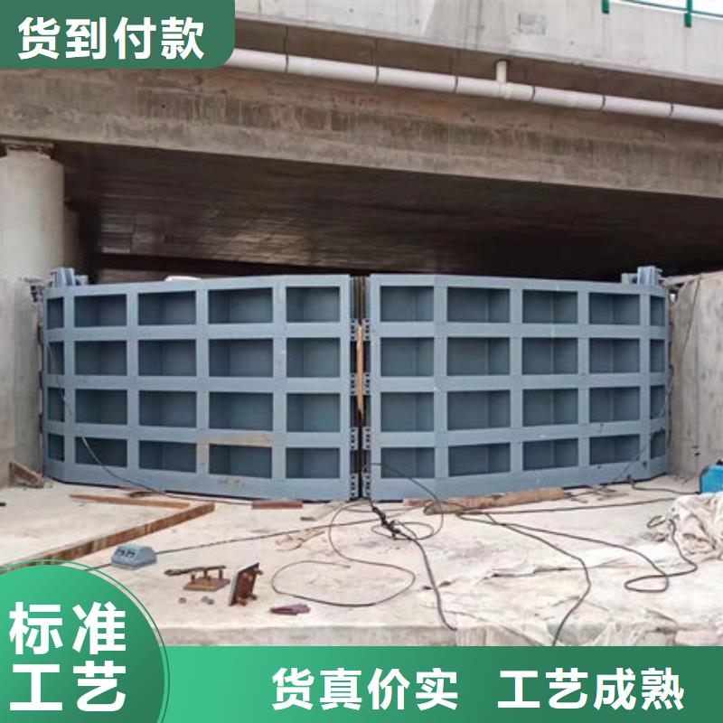 不锈钢闸门钢制渠道闸门工厂现货供应