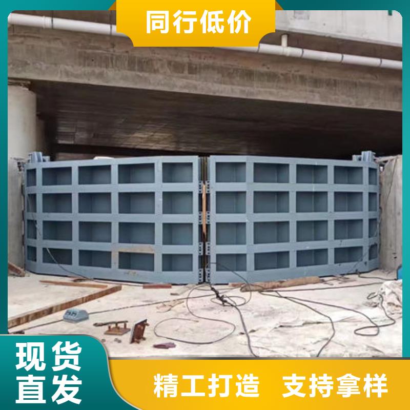 不锈钢闸门不锈钢渠道闸门价格有优势