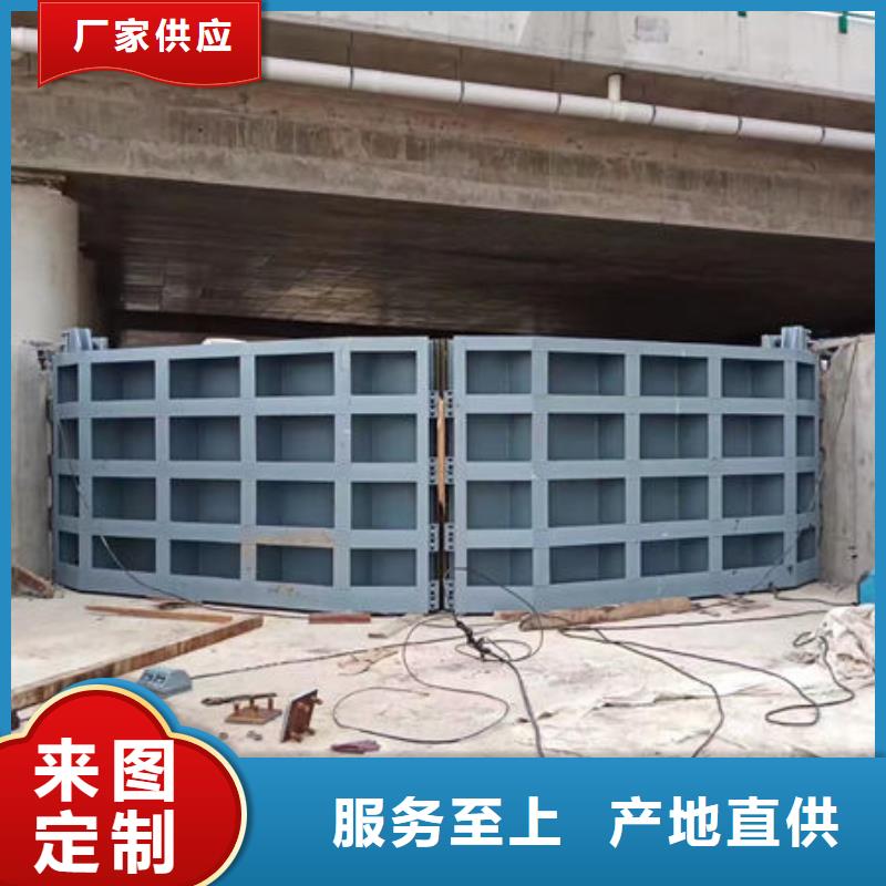 不锈钢闸门-铝合金闸门专业生产品质保证