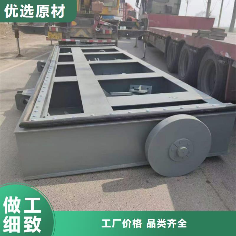 不锈钢闸门捞污珊24小时下单发货