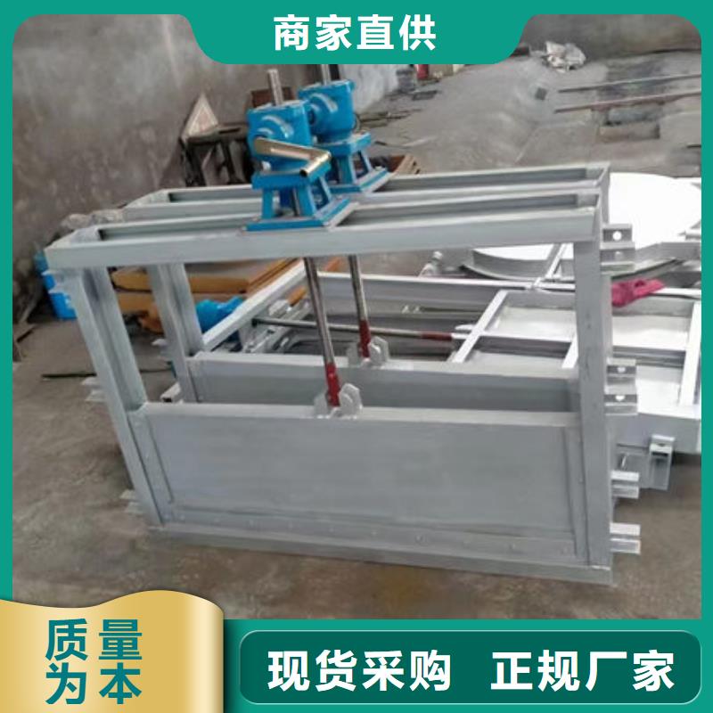不锈钢闸门钢制渠道闸门厂家直销售后完善