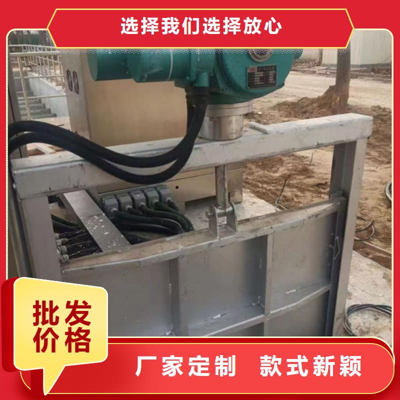 不锈钢闸门-单面止水不锈钢闸门多种规格供您选择