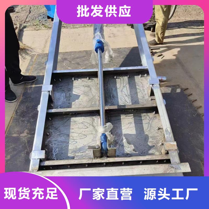 不锈钢闸门-单面止水不锈钢闸门多种规格供您选择