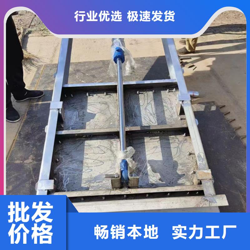不锈钢闸门钢制渠道闸门厂家直销售后完善