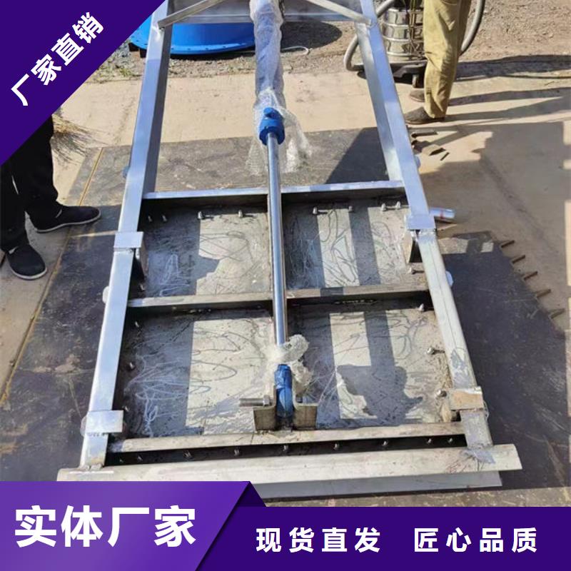 不锈钢闸门钢制闸门质优价廉