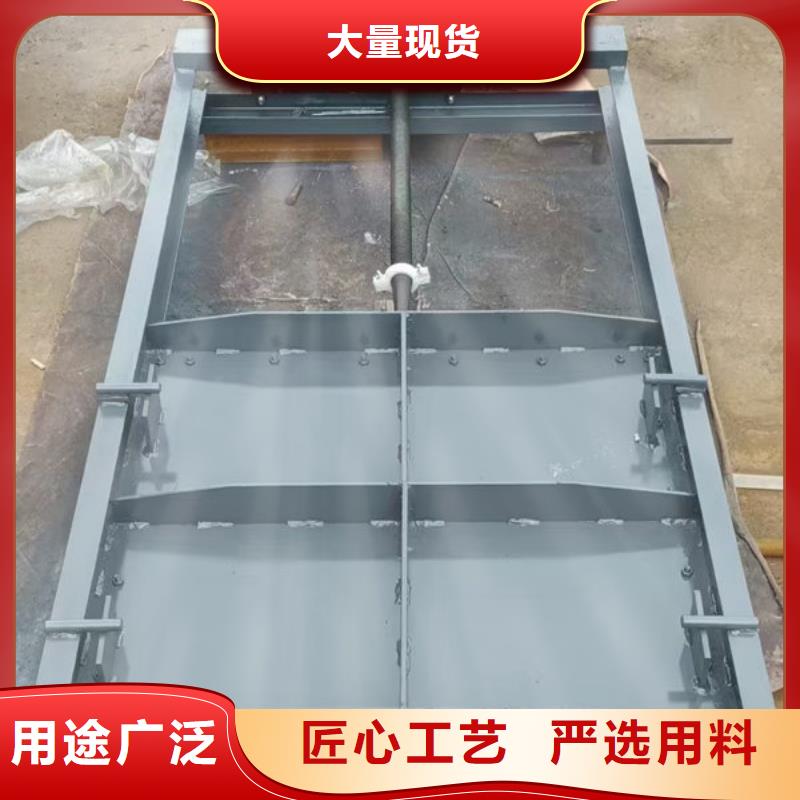 不锈钢闸门手动不锈钢插板闸门厂家采购