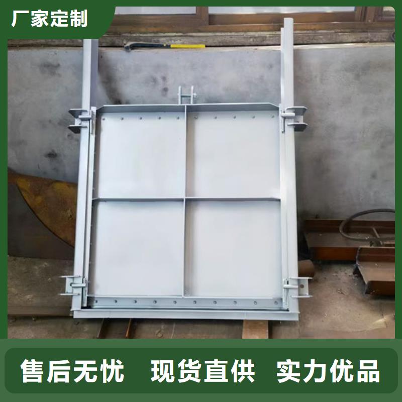 不锈钢闸门-不锈钢闸门现货实拍