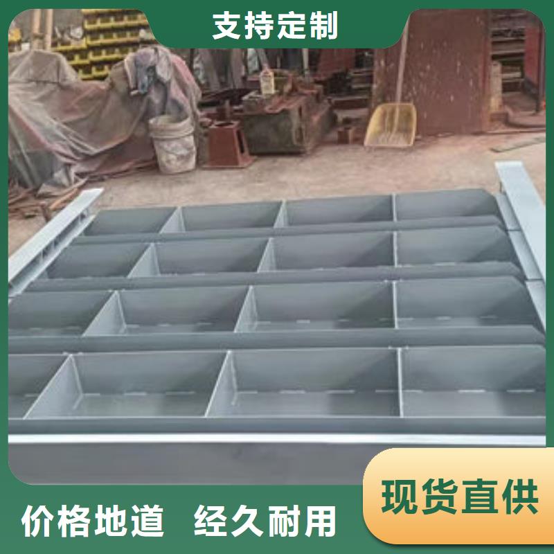 不锈钢闸门不锈钢液动限流闸门厂家直销放心