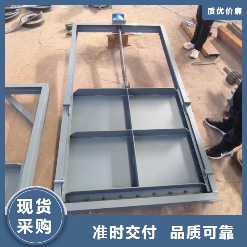 不锈钢闸门不锈钢渠道插板门大品牌值得信赖