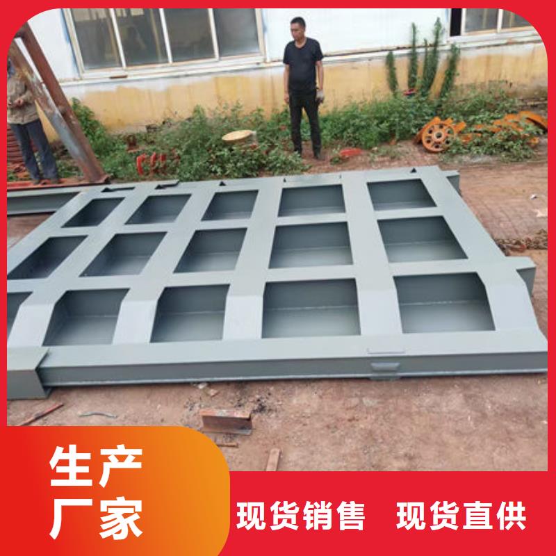 不锈钢闸门钢制渠道闸门厂家自营