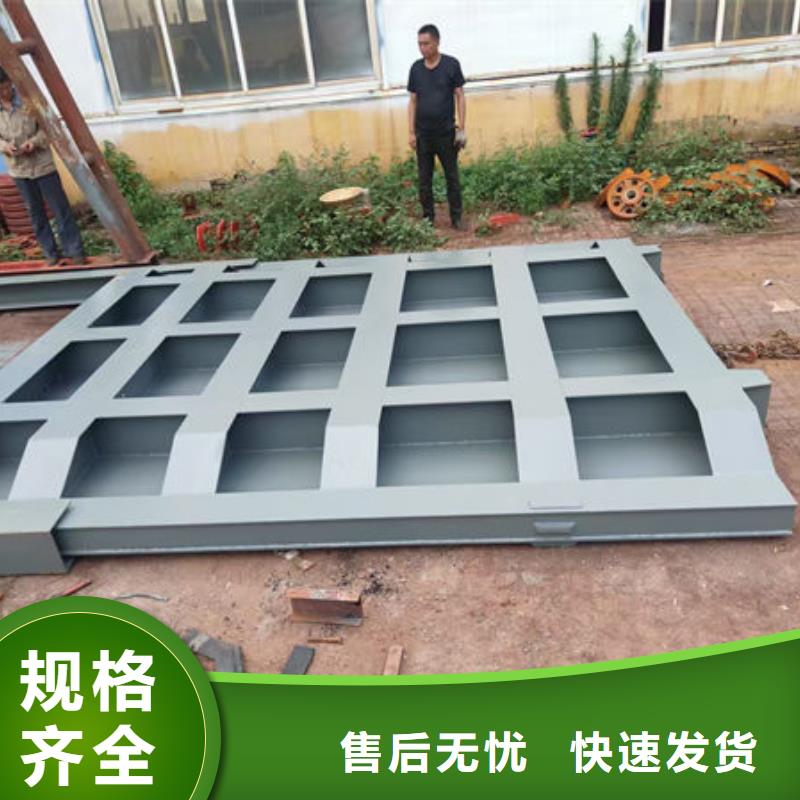 不锈钢闸门一体式不锈钢闸门采购