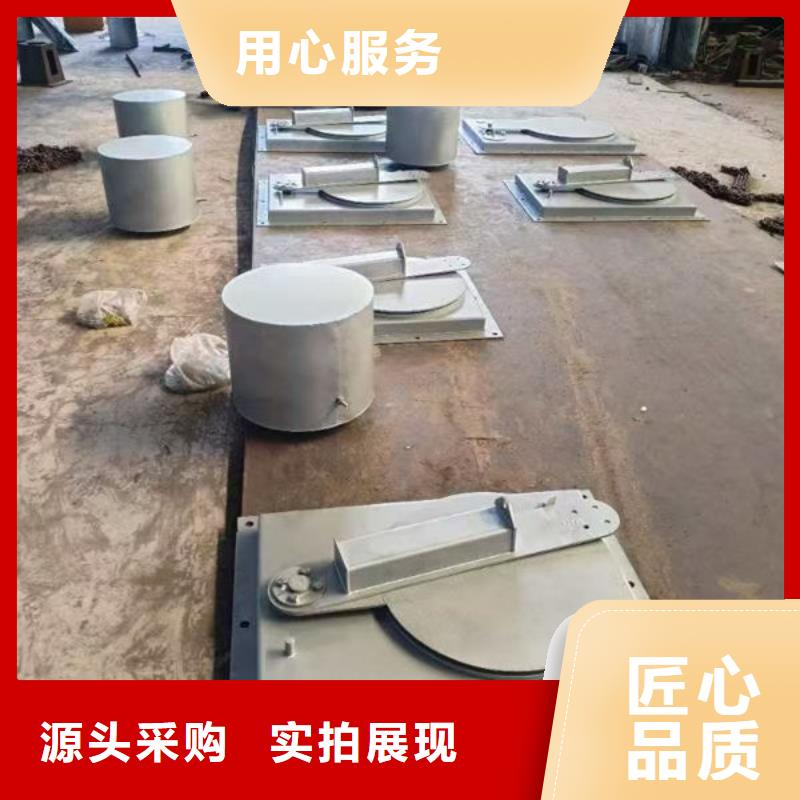 不锈钢闸门-钢制闸门现货直供