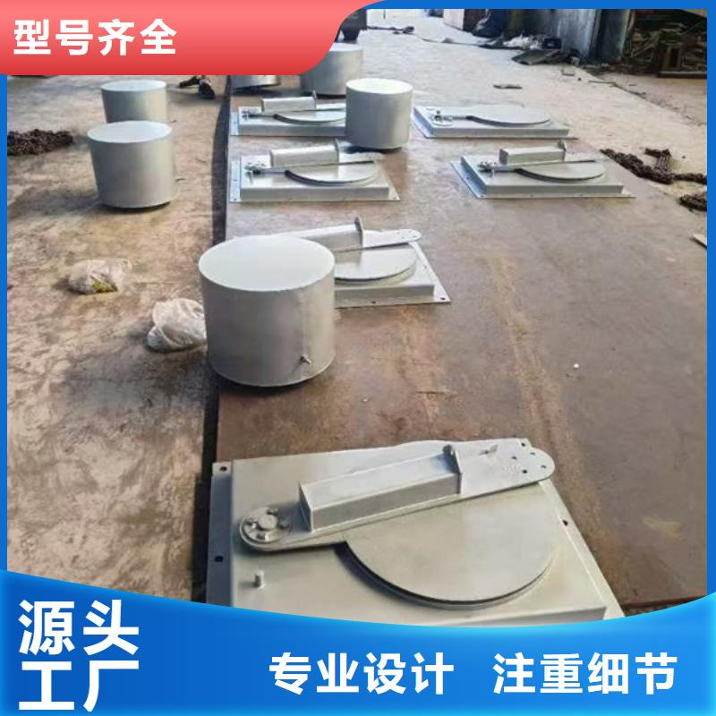 不锈钢闸门不锈钢渠道插板门定制速度快工期短