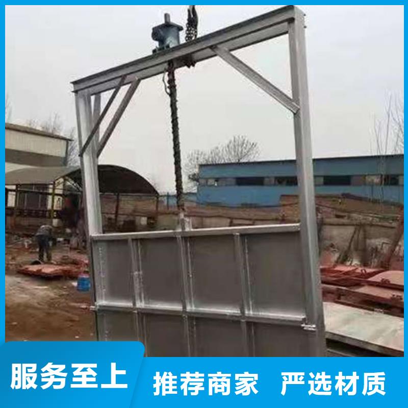 不锈钢闸门-双止水不锈钢闸门实力才是硬道理