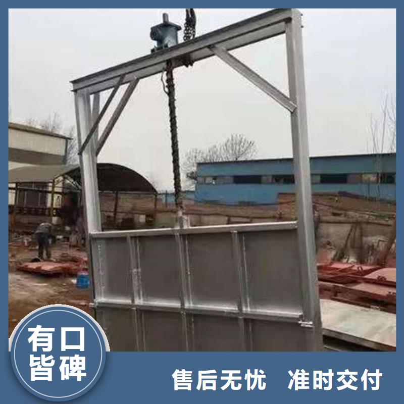 一体式不锈钢闸门指导安装