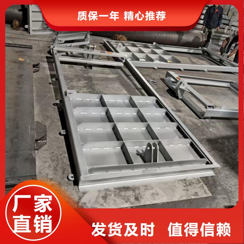 不锈钢闸门钢制渠道闸门厂家直销售后完善