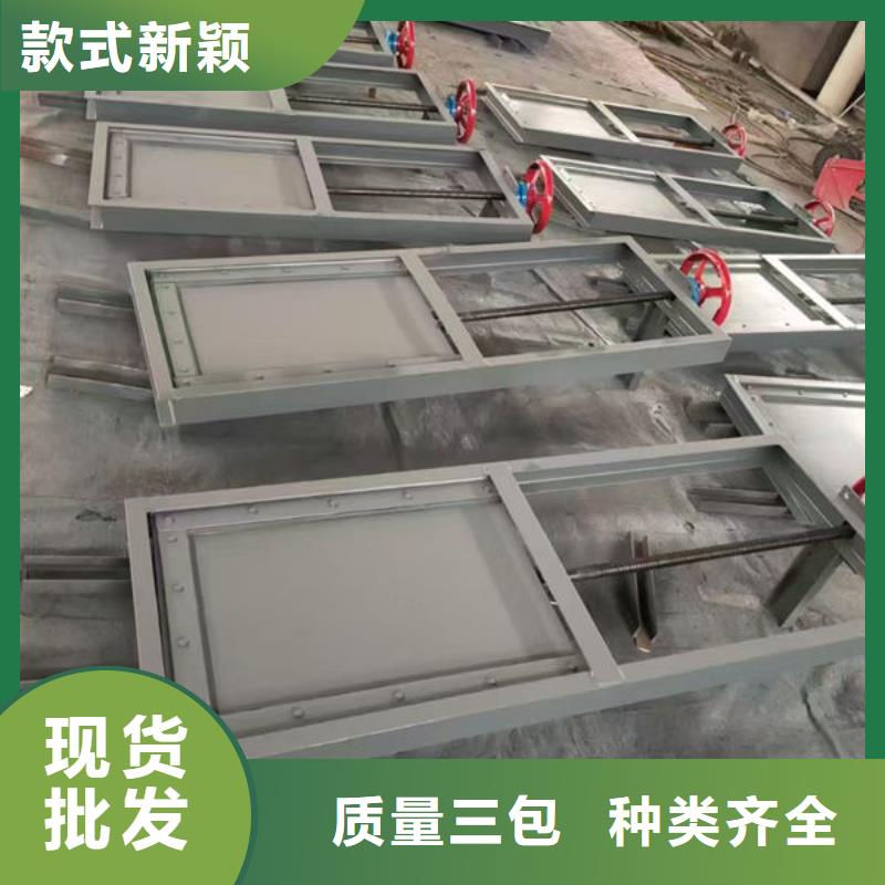 不锈钢闸门-一体式不锈钢闸门层层质检
