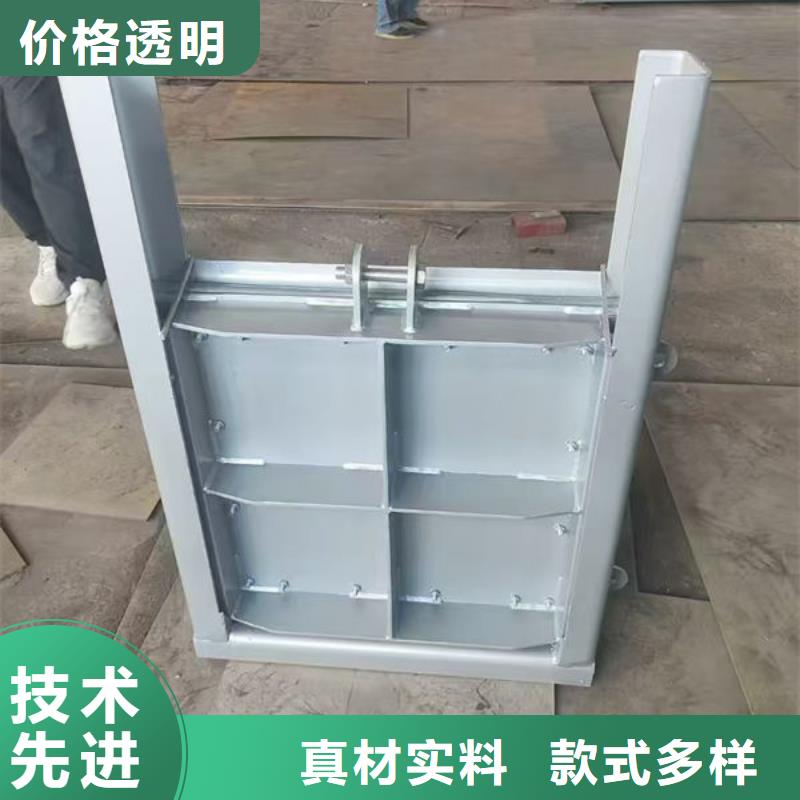 不锈钢闸门附壁式不锈钢闸门放心选购