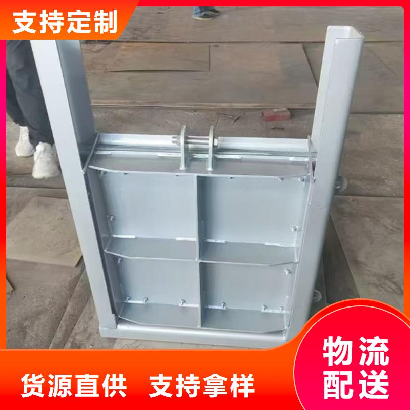 不锈钢闸门不锈钢闸门种类丰富
