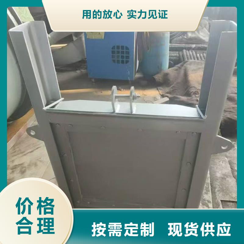 不锈钢闸门不锈钢渠道闸门货源充足