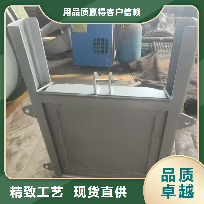 不锈钢闸门不锈钢渠道插板门源厂供货