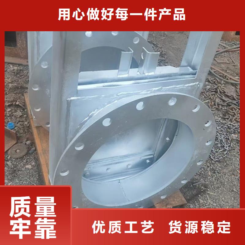 不锈钢闸门铝合金闸门客户满意度高