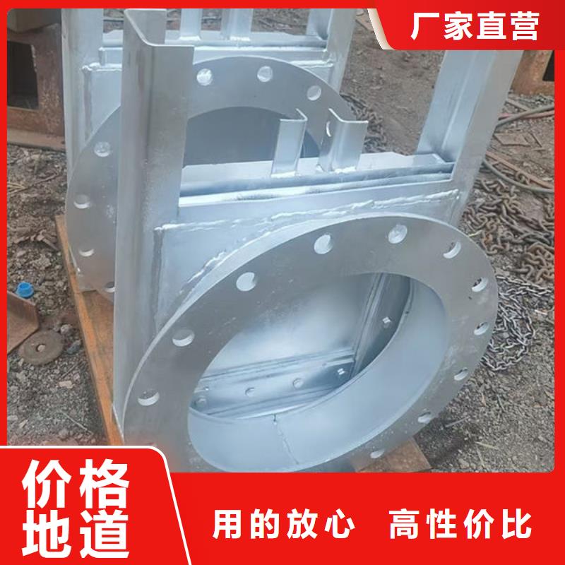 不锈钢闸门单面止水不锈钢闸门免费获取报价