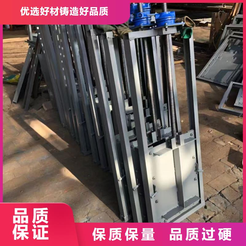 不锈钢闸门单面止水不锈钢闸门客户信赖的厂家