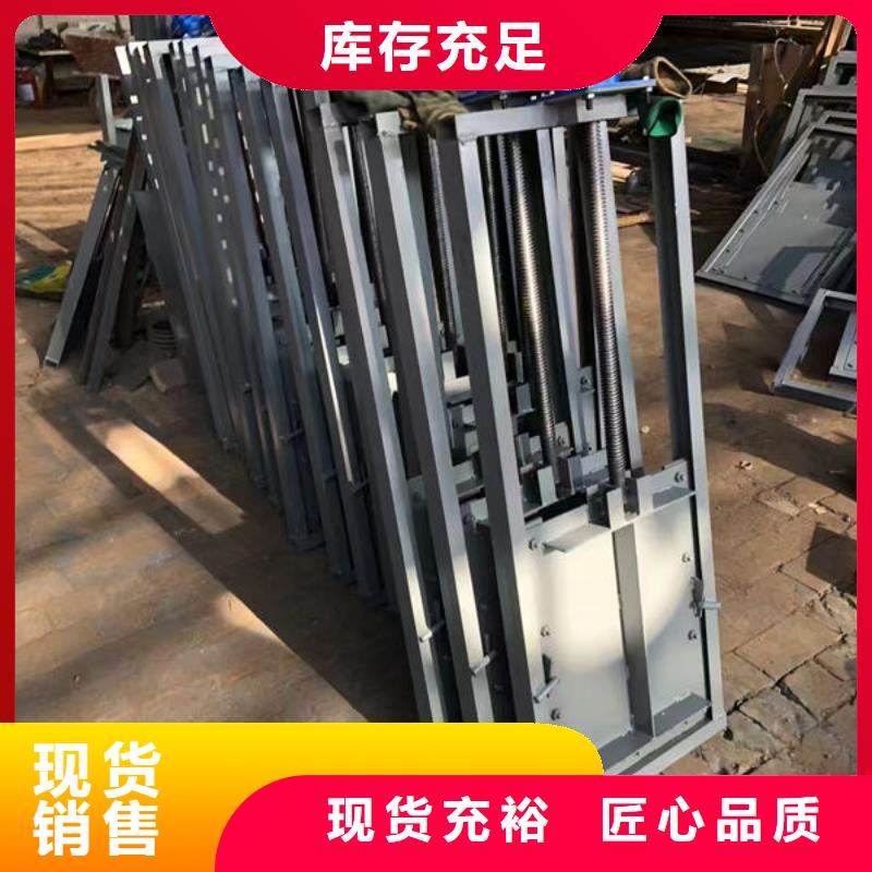 不锈钢闸门,单面止水不锈钢闸门工期短发货快