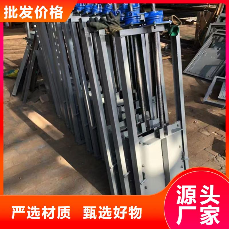 不锈钢闸门-双止水不锈钢闸门实力才是硬道理