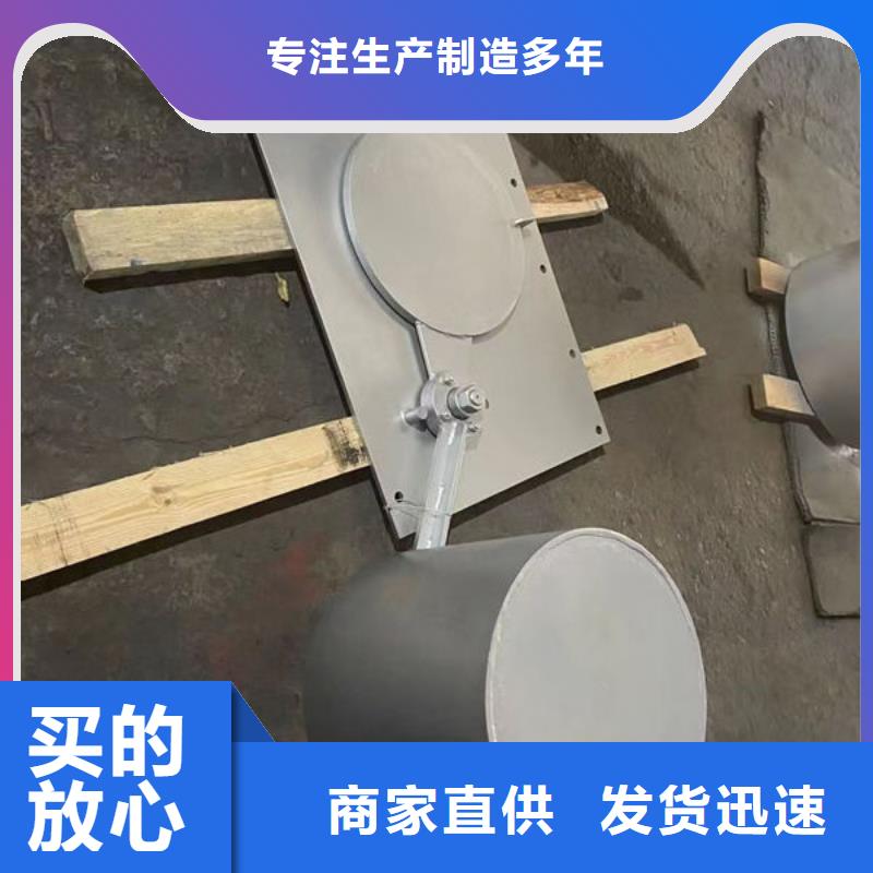 不锈钢闸门_一体式不锈钢闸门一手货源源头厂家