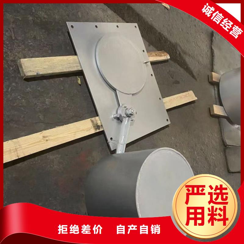 不锈钢闸门附壁式不锈钢闸门一对一为您服务