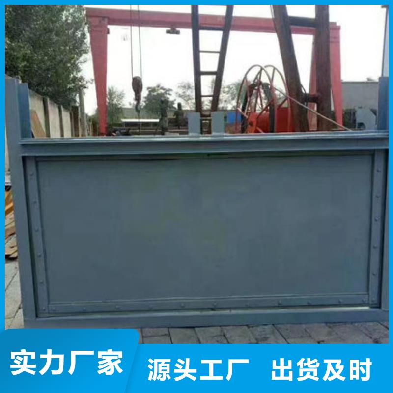 不锈钢闸门单面止水不锈钢闸门自有厂家
